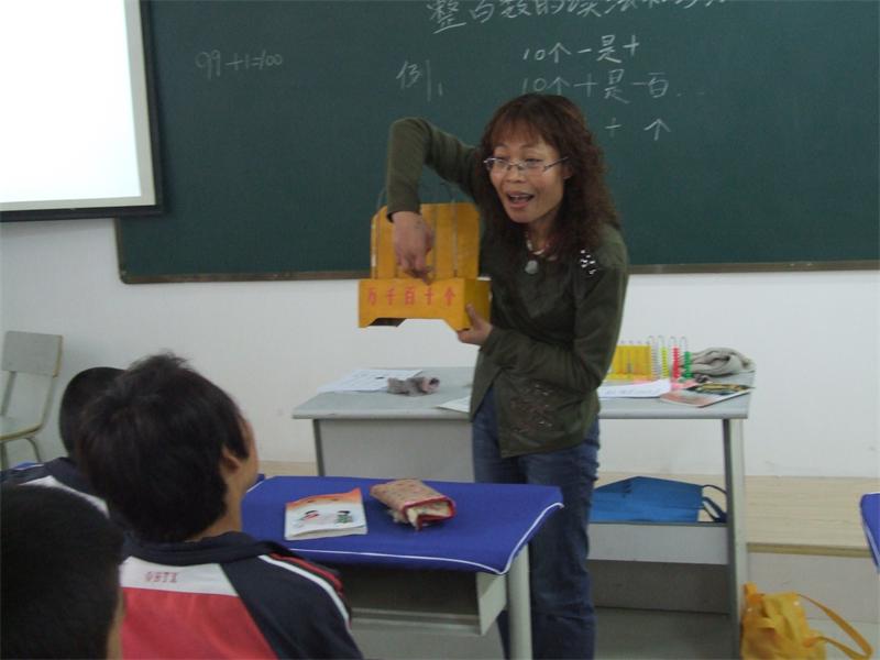 青海省特殊教育学校(班)教师教学技能大赛在青海省特殊教育学校举行