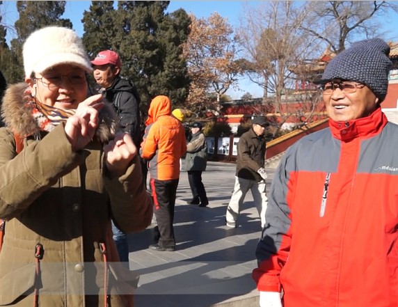 北京聋人手语角