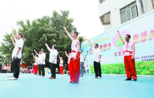 活动中，残疾人学员表演了精彩的节目。信息时报记者　刘振华　摄