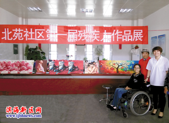 高位截瘫残疾人画笔描绘人生 