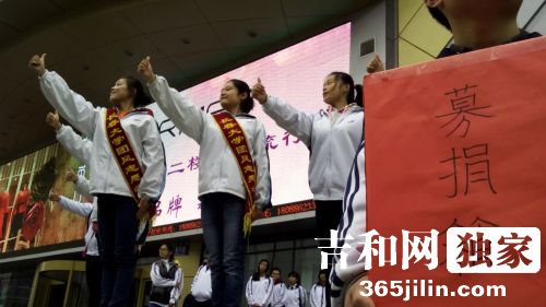 长春聋哑大学生为患先天性心脏病双胞胎募捐