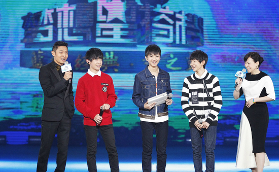 撒贝宁、TFboys、曾宝仪