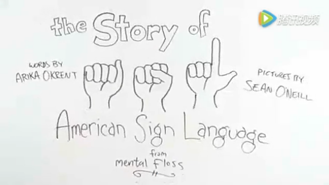 声活推荐丨手语统一背后的故事-ASL