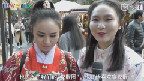 姚艺“汉服出行”无声世界里繁花似锦