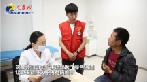 听障人员不再有病难言 南京首个“手语就医”绿色通道启用